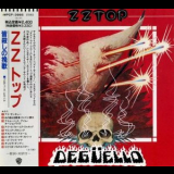 ZZ Top - Deguello '1979