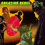 Creation Rebel - Psychotic Jonkanoo '1982