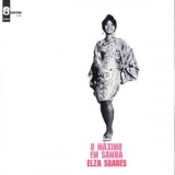 Elza Soares - O Maximo Em Samba '1967