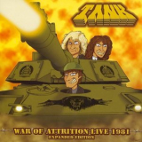 Tank - War Of Attrition Live 1981 (Remastered 2007) '2001
