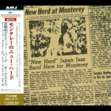 Toshiyuki Miyama & The New Herd - The New Herd at Monterey '1999