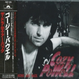 Cozy Powell - The Drums Are Back '1992