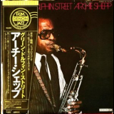 Archie Shepp - On Green Dolphin Street '1978