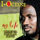 I-octane - The Ever Popular Songs '2024