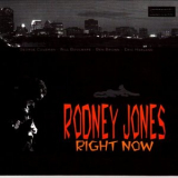 Rodney Jones - Right Now! '1996