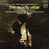 Quincy Jones - The Deadly Affair (Original Motion Picture Soundtrack) '1966