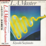 Kiyoshi Sugimoto - L.A. Master '1978