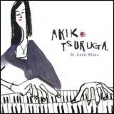 Akiko Tsuruga - St. Louis Blues '2007