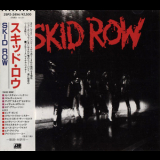 Skid Row - Skid Row (Japanese edition) '1989