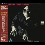 Masahiko Sato & Jiro Inagaki - Bridge over Troubled Water '1971 [2014]