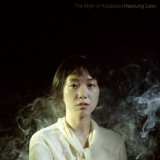 Hayoung Lyou - The Myth of Katabasis '2024