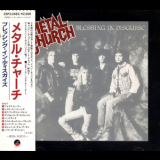 Metal Church - Blessing in Disguise (Japanese Edition) '1989