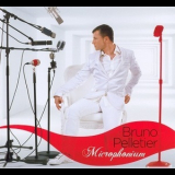 Bruno Pelletier - Microphonium '2009