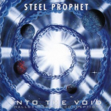 Steel Prophet - Into The Void (hallucinogenic Conception) '1997