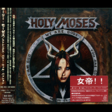 Holy Moses - Strength, Power, Will, Passion (Japanese Edition) '2005