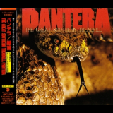 Pantera - The Great Southern Trendkill (Japanese Edition) '1996