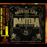 Pantera - Official Live: 101 Proof (Japanese Edition) '1997
