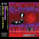 Voivod - Negatron (Japanese Promo) '1995