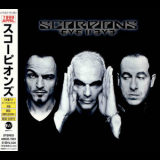 Scorpions - Eye II Eye '1999