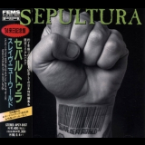 Sepultura - Slave New World (Japanese Edition) '1994