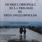 Eleni Karaindrou - Musique De La Trilogie De Theo Angelopoulos '1988
