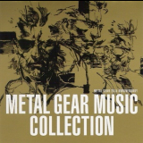 Konami - Metal Gear 20th Anniversary Music Collection '2007