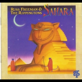 The Rippingtons - Sahara '1994