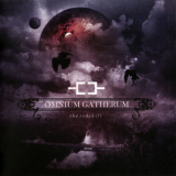 Omnium Gatherum - The Redshift '2008