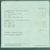 Beethoven - Complete Masterpieces - Cd1 '2007