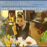 Henry Mancini - Breakfast At Tiffany's / Завтрак у Тиффани '1961