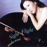 Naoko Terai - Night Flight '2005