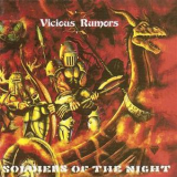 Vicious Rumors - Soldiers Of The Night (Japanese 2nd Press) '1985