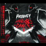 The Prodigy - Warrior's Dance '2009