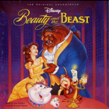 Alan Menken - Beauty And The Beast / Красавица и чудовище OST '1991