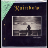 Rainbow - Finyl Vinyl (2CD) '1986