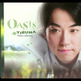 Yiruma - Oasis & Yiruma '2002