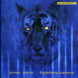 James Asher - Shaman Drums '2002