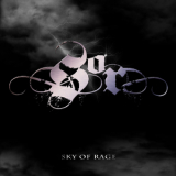 Sky Of Rage - Sky Of Rage '2012