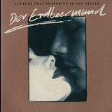 Culture Beat - Der Erdbeermund '1989