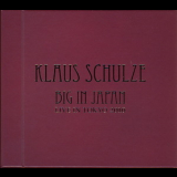 Klaus Schulze - Big In Japan (cd 2) '2010