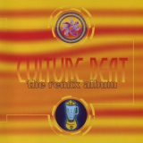 Culture Beat - The Remix Album '1994