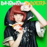 Kyary Pamyu Pamyu - Fashion Monster [CDM] '2012