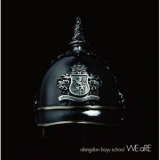 Abingdon Boys School - We Are (Limited Edition) [CDS] '2012