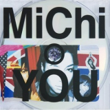 Michi - You [CDM] '2009