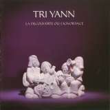 Tri Yann - La Decouverte Ou L'ignorance '1976