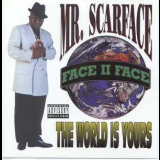 Scarface - The World Is Yours '1993