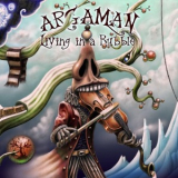 Argaman - Living in a Bubble '2013