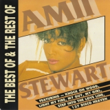 Amii Stewart - The Best Of & The Rest Of '1991