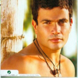 Amr Diab - El Lilady '2007