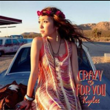 Kylee - Crazy For You '2011